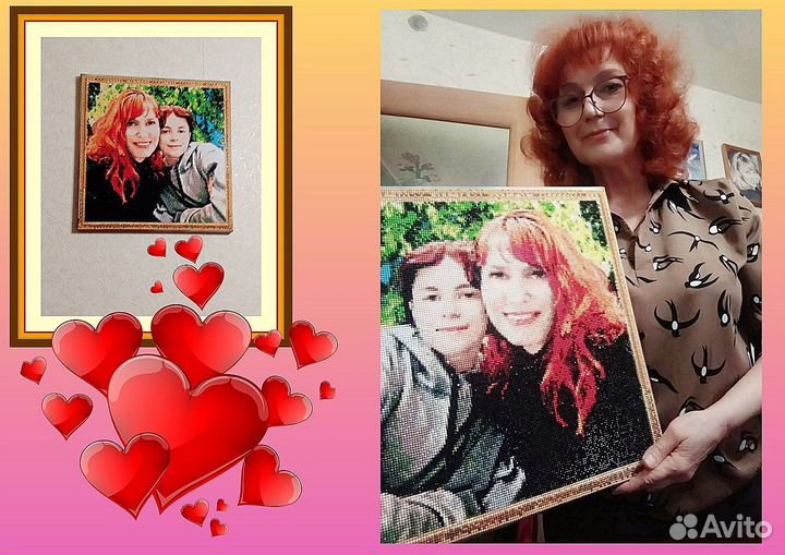 Алмазная мозаика - картина по фото