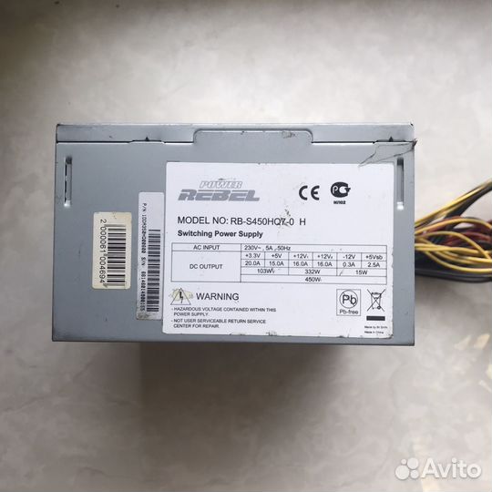 Блок питания 450w