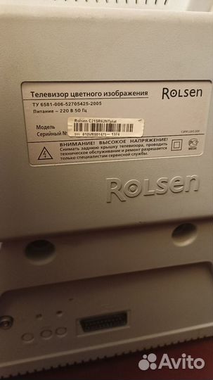 Телевизор rolsen