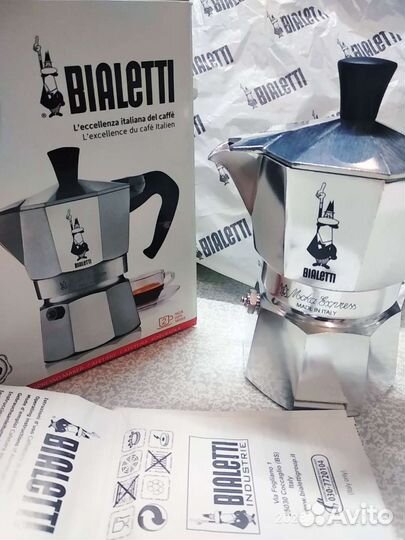 Гейзерная кофеварка moka express на 2 чашки 100 мл