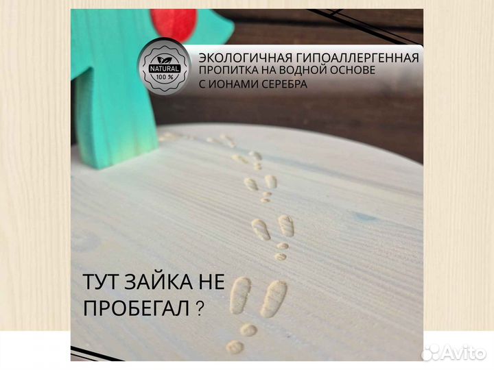 Ёлочка без покрытия – экологичность и творчество