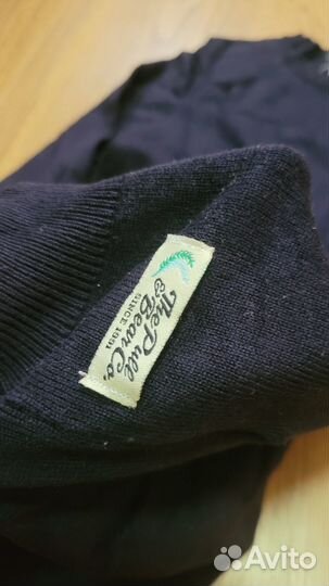 Джемпер женский