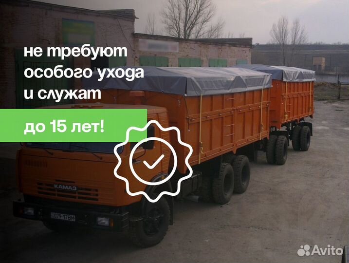 Усиленный тент для фуры, камаза