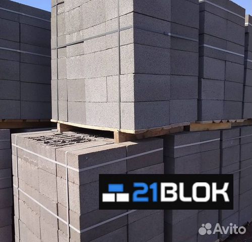 Керамзитобетонные блоки купить в Казани | Товары для дома и дачи | Авито