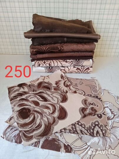 Отрезы тканей