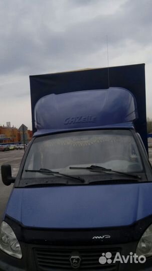 Грузоперевозки