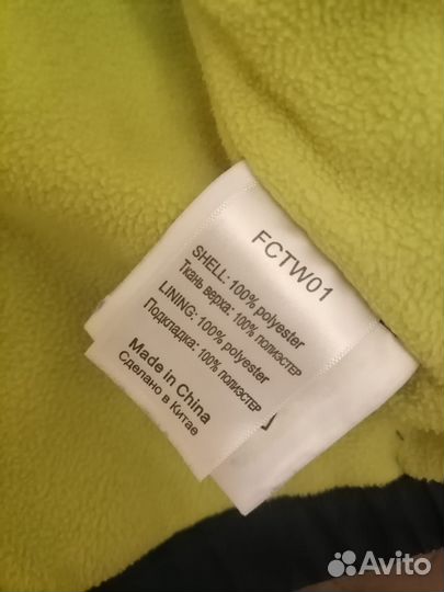 Куртка демисезонная + кофта (рост 104)