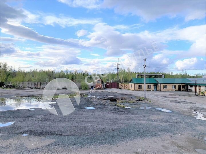 Производственная база