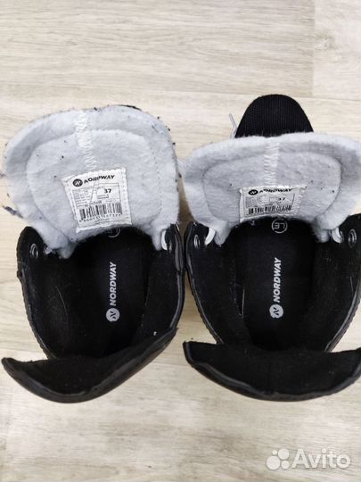 Коньки хоккейные детские 37 размер