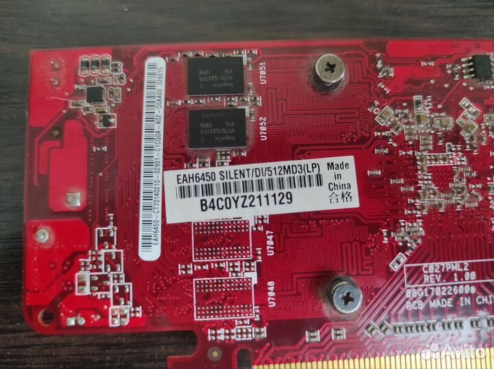 Видеокарта Asus EAH6450 Silent 512MB