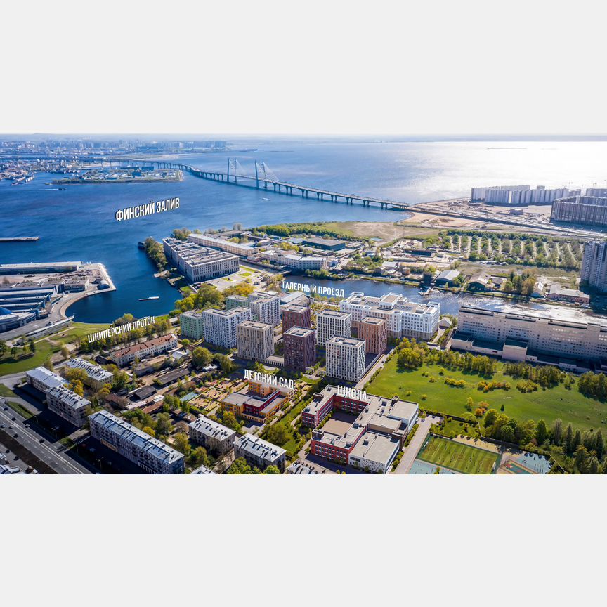 2-к. квартира, 65,5 м², 12/12 эт.