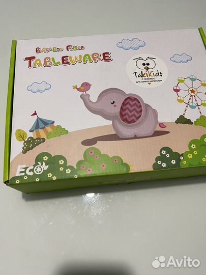 Набор детской посуды для кормления