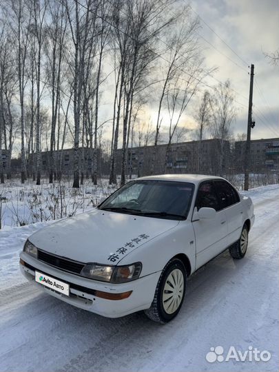 Toyota Corolla 1.6 AT, 1994, 490 000 км