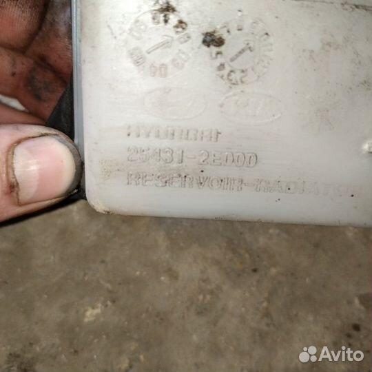 Бачок расширительный Hyundai Tucson кроссовер 2.7