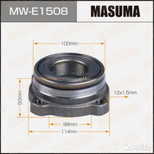 Masuma MW-E1508 Ступица колеса задняя с ABS Masuma