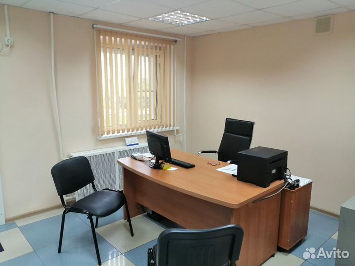 Недвижимость