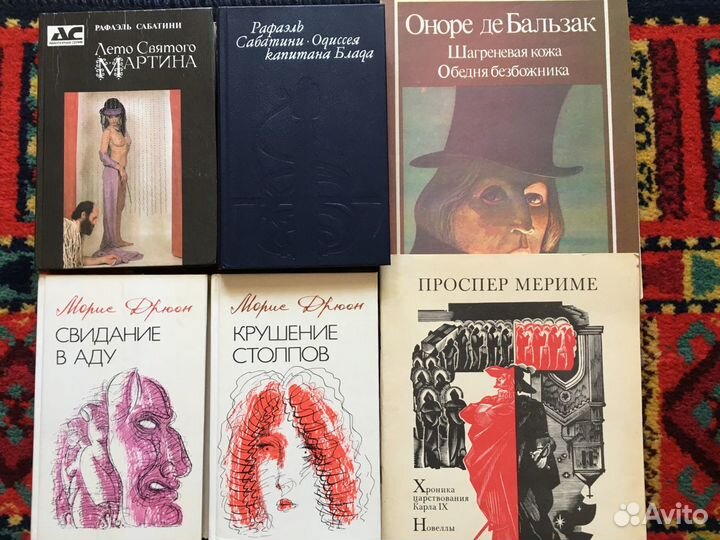Журналы и книги советские