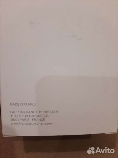 Парфюмерия