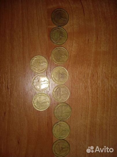 Монеты СССР