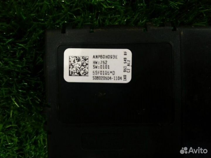 Блок электронный volkswagen tiguan