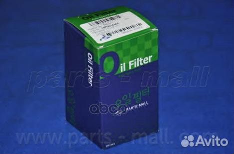 Фильтр масляный ford/mazda1.8-2.5 PB2-011 Parts