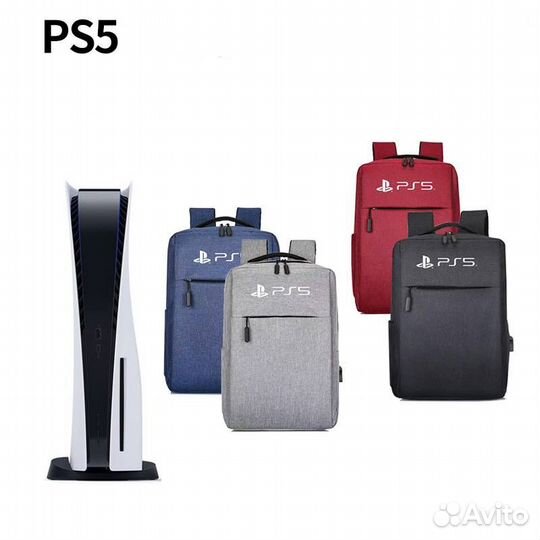 Сумка рюкзак для ps5