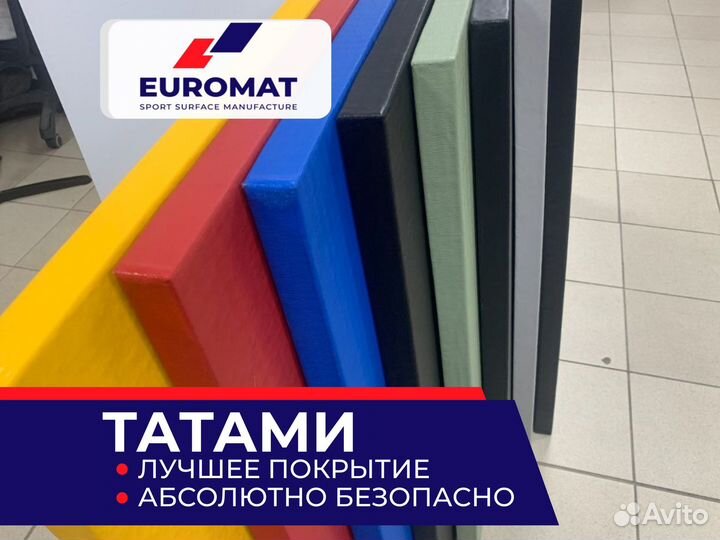Маты татами