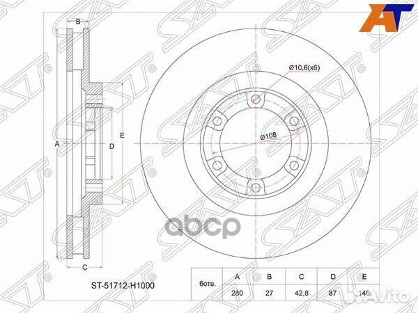 Диск тормозной перед hyundai terracan 02- ST-51