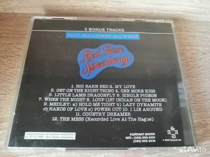 CD Paul McCartney & Wings 