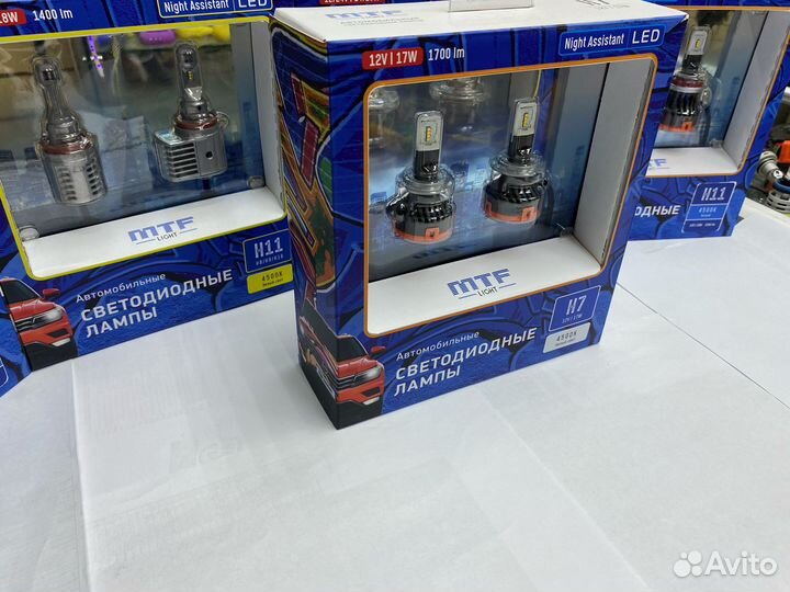 MTF-Light H7 Night Assistant FAN 4500k