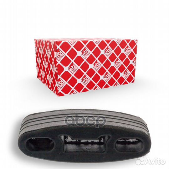 Крепление глушителя opel Kadett E/Astra F/Ascon