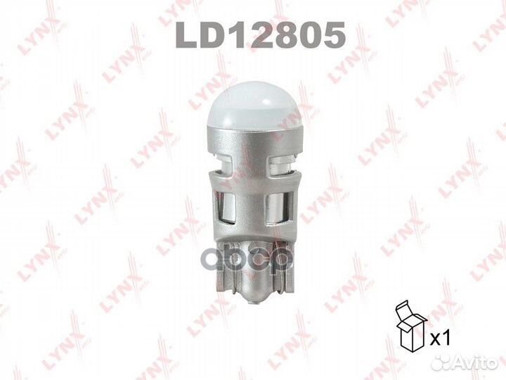 Лампа светодиодная LED W5W T10 12V W2.1x9.5d 65