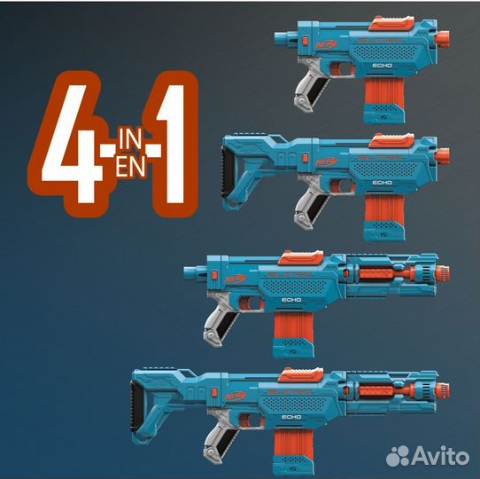 Бластер Nerf elite 2.0