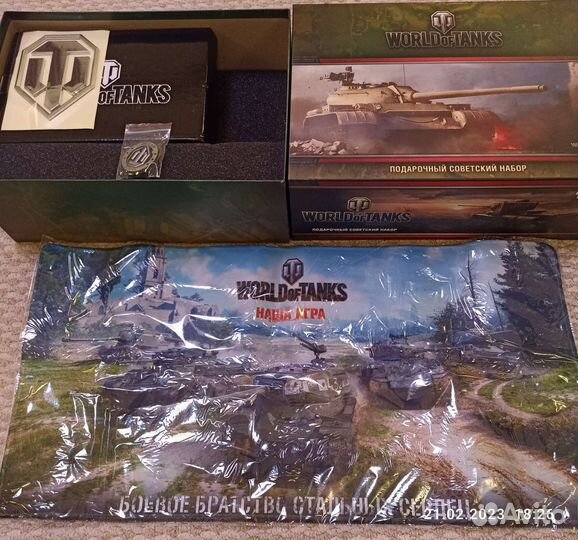 Подарочный набор world of tanks (без кружки)