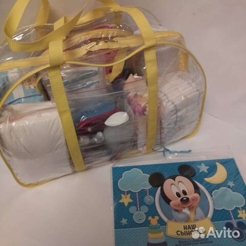 Сумка в роддом готовая 