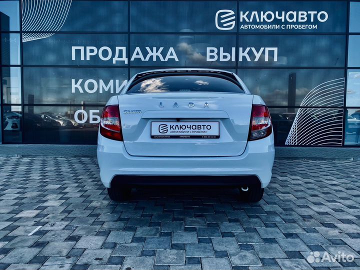 LADA Granta 1.6 МТ, 2023, 39 068 км