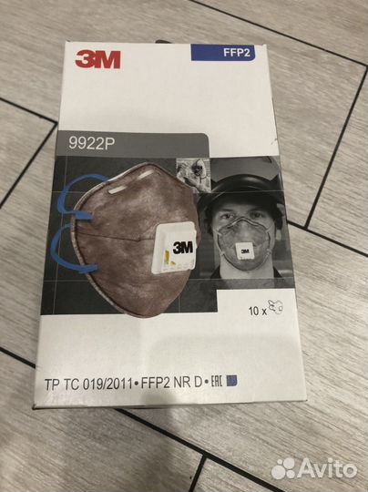 Респиратор 3M (9922Р) FFP2 с клапаном выдоха