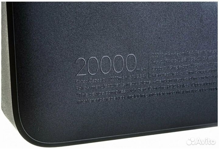 Аккумулятор Power Bank 20000 для телефона