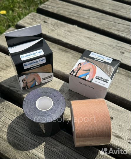 Кинезио тейп