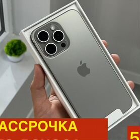 iPhone 15 Pro, 128 ГБ