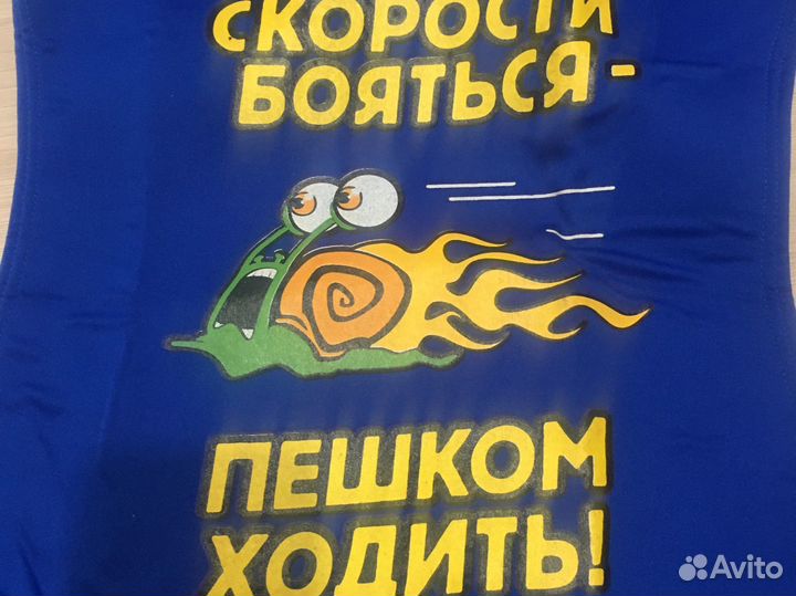 Чехол-майка на переднее сиденье