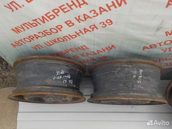 Диски штампованные штампы Тойота Аурис 1