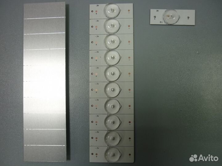 Продаю подсветка для телевизора