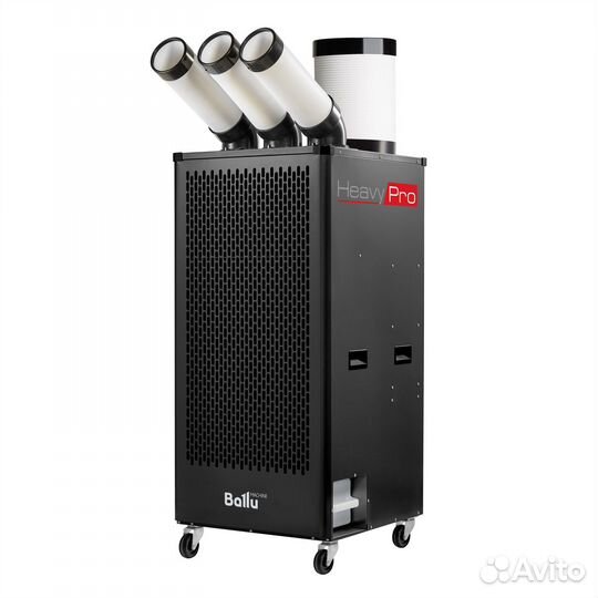 Кондиционер промышленный мобильный Ballu Heavy Pro