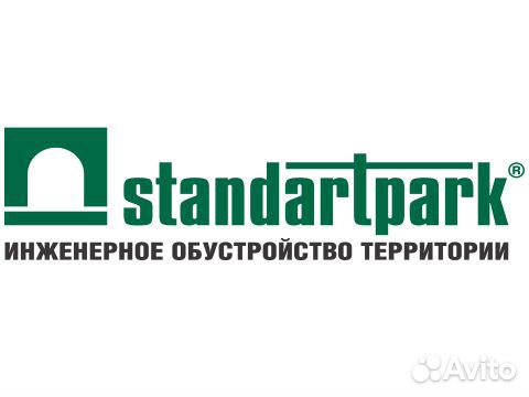 Слесарь-комплектовщик