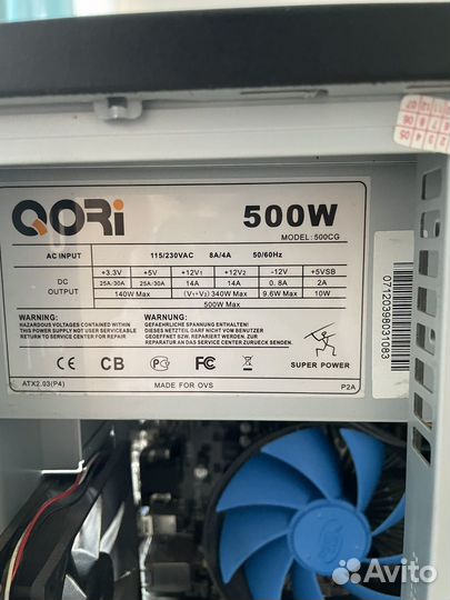 Системный блок