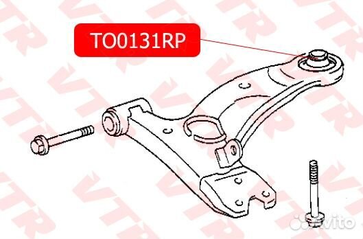 Полиуретановый сайлентблок рычага передней подвеск
