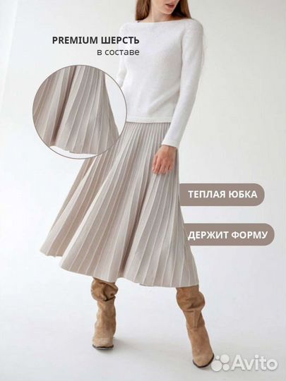 Обработка фотографий для маркетплейсов