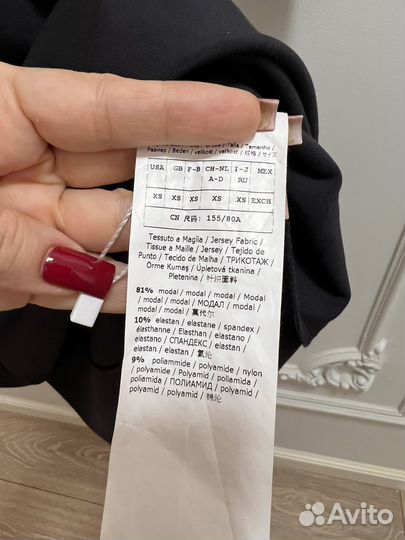 Платье Max Mara оригинал новое