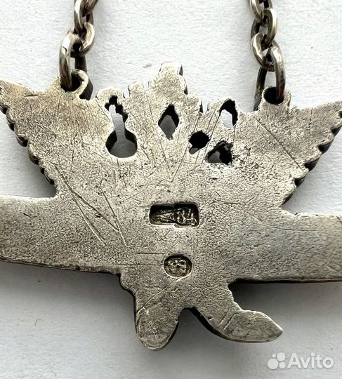 Жетон воздушный флот. Серебро 84 пробы